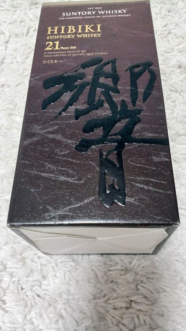 Hibiki 21年 ウイスキー 箱付き