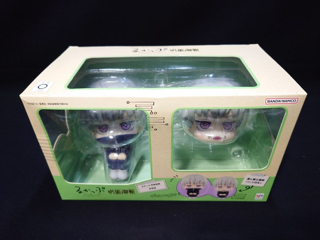 呪術廻戦　狗巻棘　るかっぷ　バースデイ缶バッジ2021　ベア　ちびぬい　UT色々