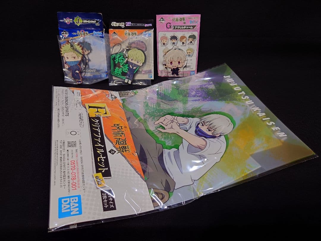 呪術廻戦　狗巻棘　るかっぷ　バースデイ缶バッジ2021　ベア　ちびぬい　UT色々