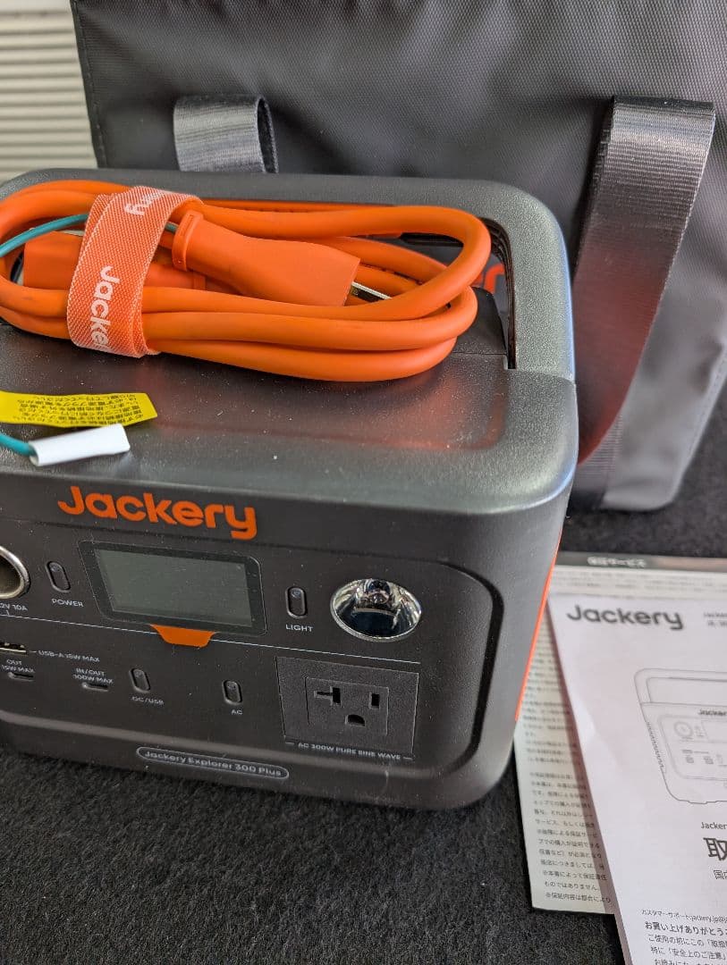 Jackery ポータブル電源 300 Plus JE-300B