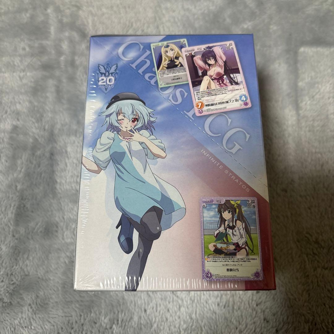 カオス chaos TCG IS インフィニット・ストラトス 未開封BOX ②