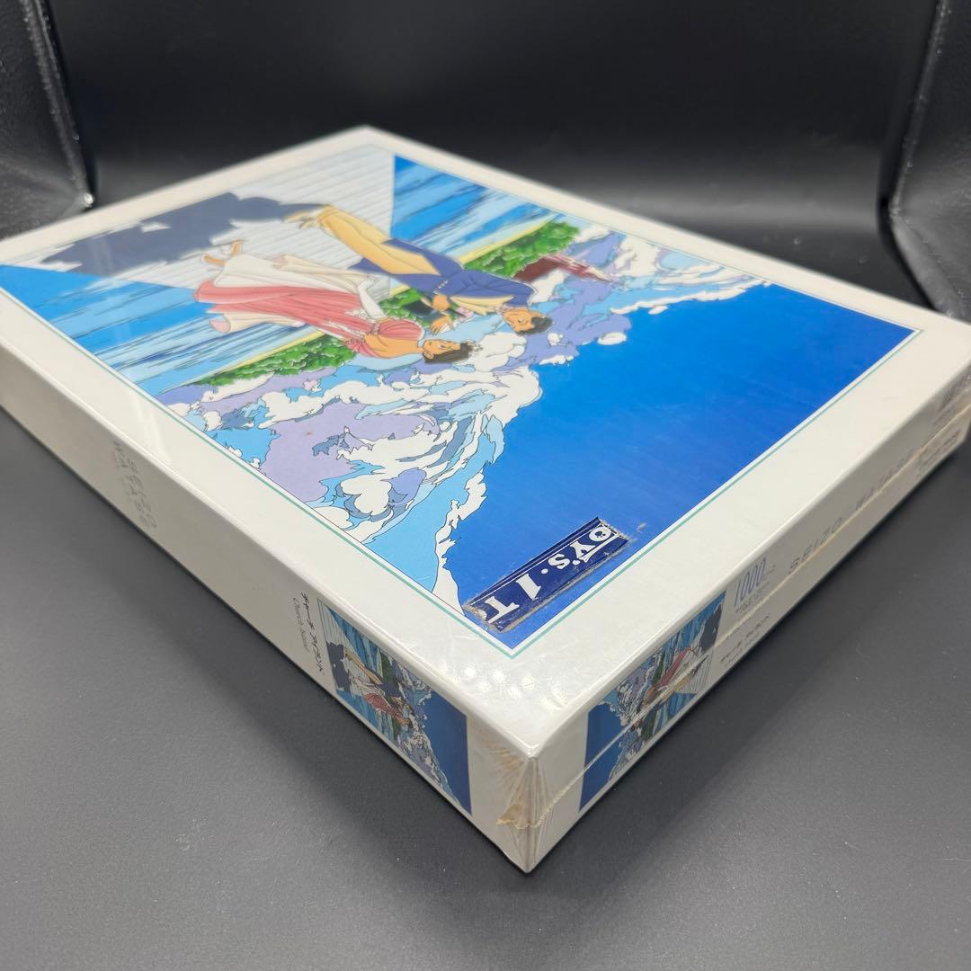 わたせせいぞう ジグソーパズル 1000ピース チャーチ アイランド