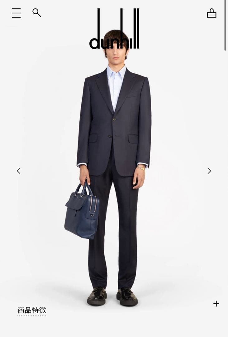 dunhillダンヒル ベルグレイヴ ダブル ドキュメントケース ビジネスバッグ