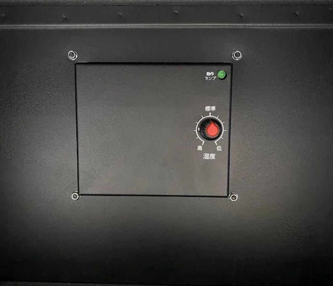 ハクバ カメラ保管ボックス ブラック