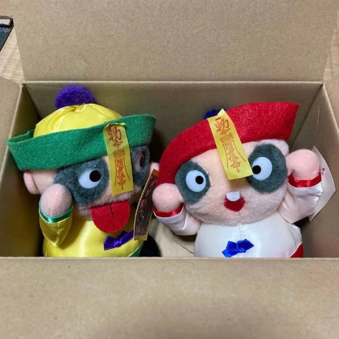 キョンシー　ぬいぐるみ