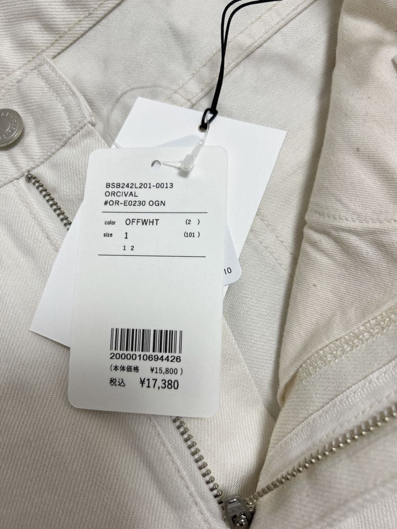 【新品】ORCIVAL オーチバル オーシバル コットン 5ポケットパンツ