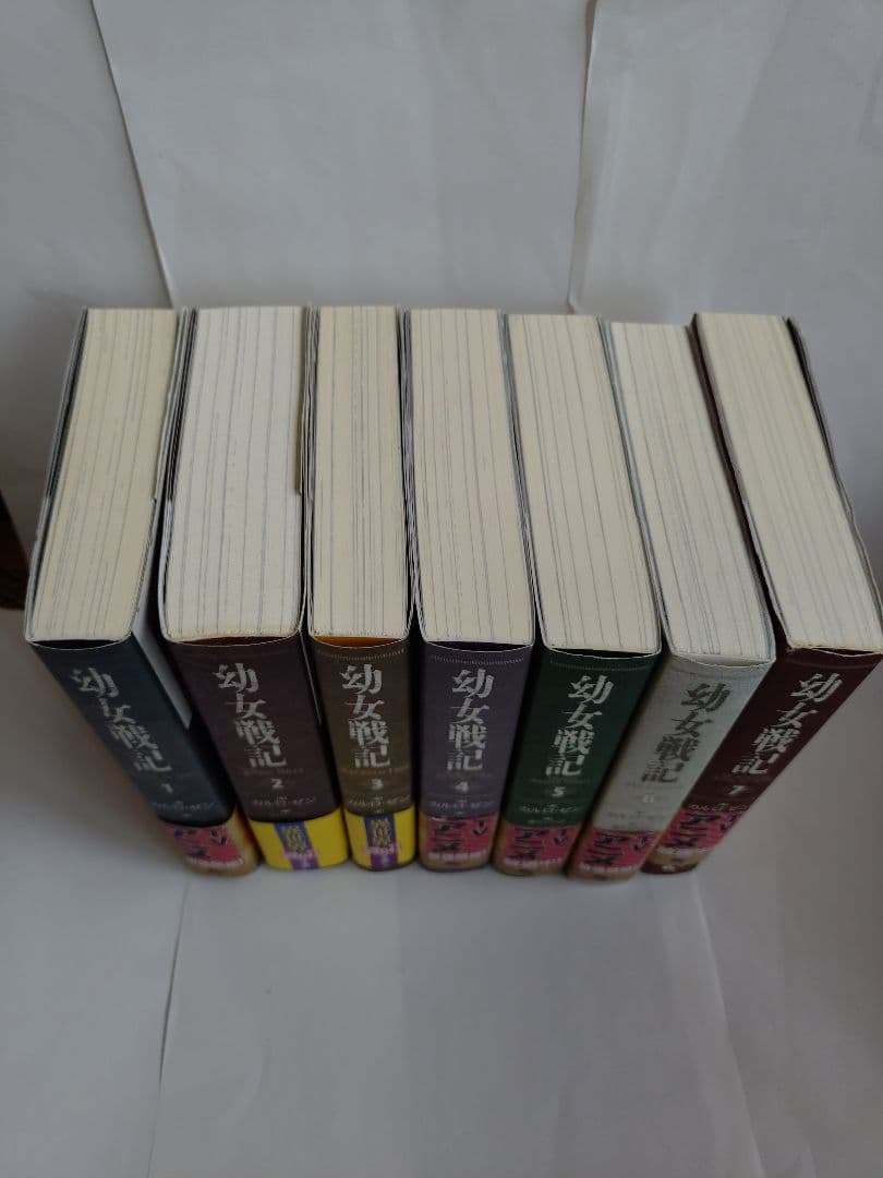 幼女戦記 全14巻セットとロバ大作戦