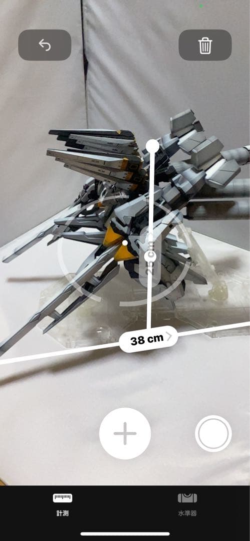 RG νガンダム　改修　全塗装　1/144 完成品　某有名YouTuber