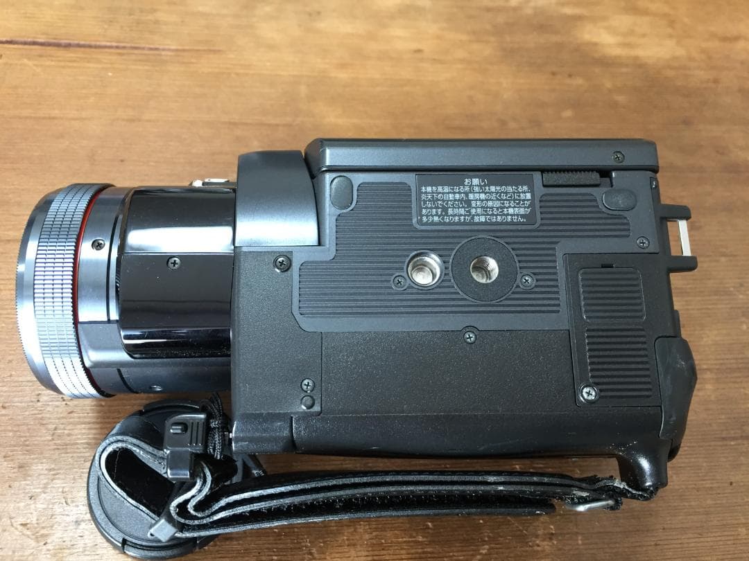 撮影再生ダビングOK　Panasonic　NV-GS400　付属品有　液晶大画面