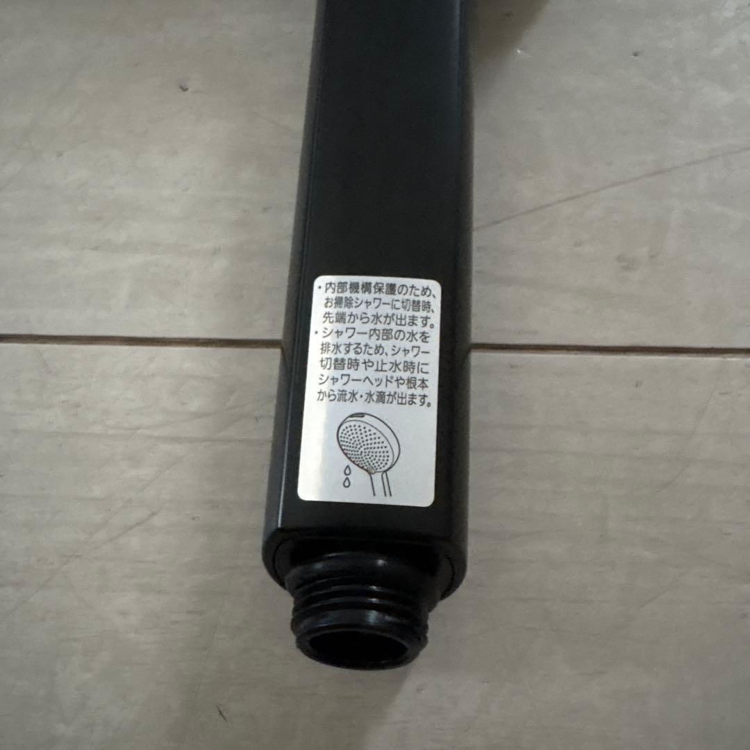 Panasonic BEVAS ビームシャワーヘッド