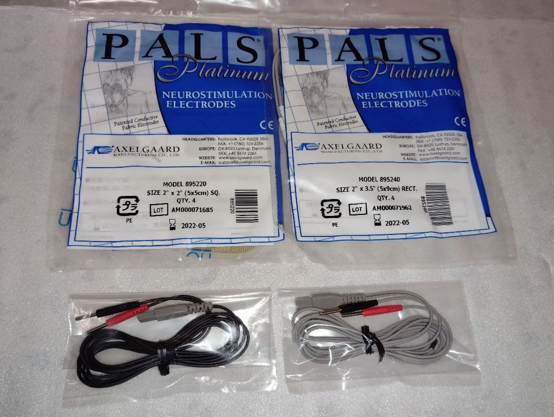 シェイプビート7 ディノス■body&face■ 5000Hz中周波・EMS ②