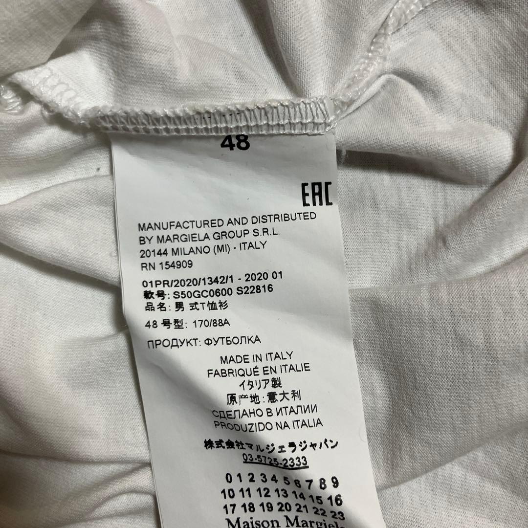 本日限定値下げ Maison Margiela 20ss ビッグT 再構築