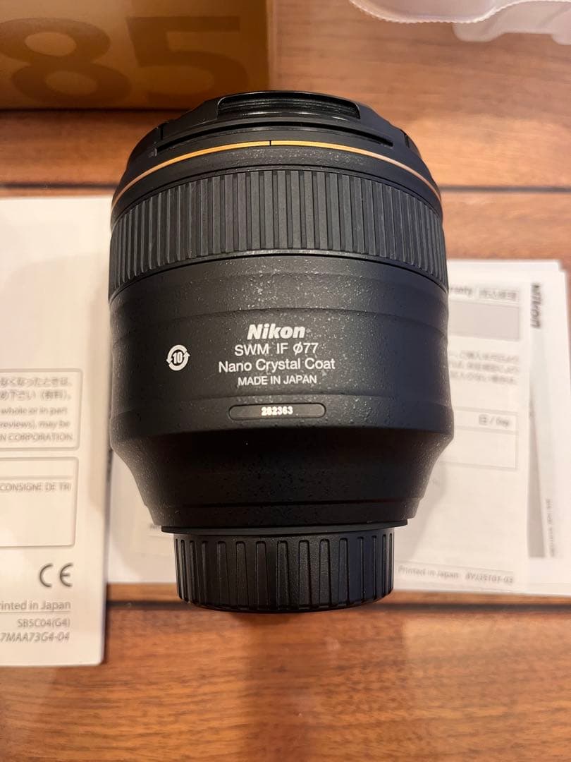 極美品　Nikon AF-S NIKKOR 85mm F1.4G