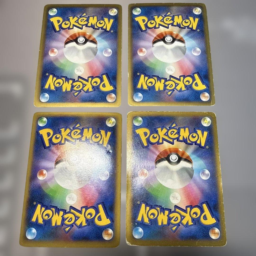 ポケモンカードゲーム　EX SR まとめ売り　引退品　レックウザEX sr など