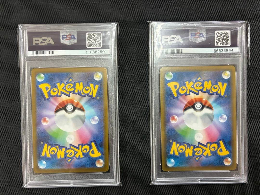 ポケモンカード　ゴールデンピカチュウV モンスターボール　PSA10