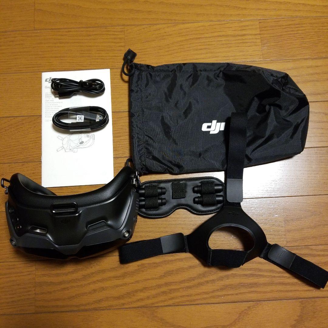 ホビーラジコン DJI FPV Goggles V2