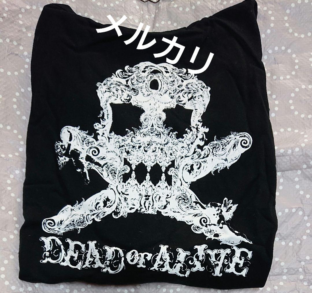 これ以上の値下げ無し! Janne Da Arc パーカー Mサイズ