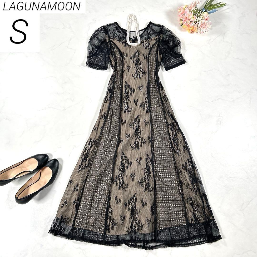 LAGUNAMOON　パネルレースワンピース　ドレス　お呼ばれ　ブラック　S