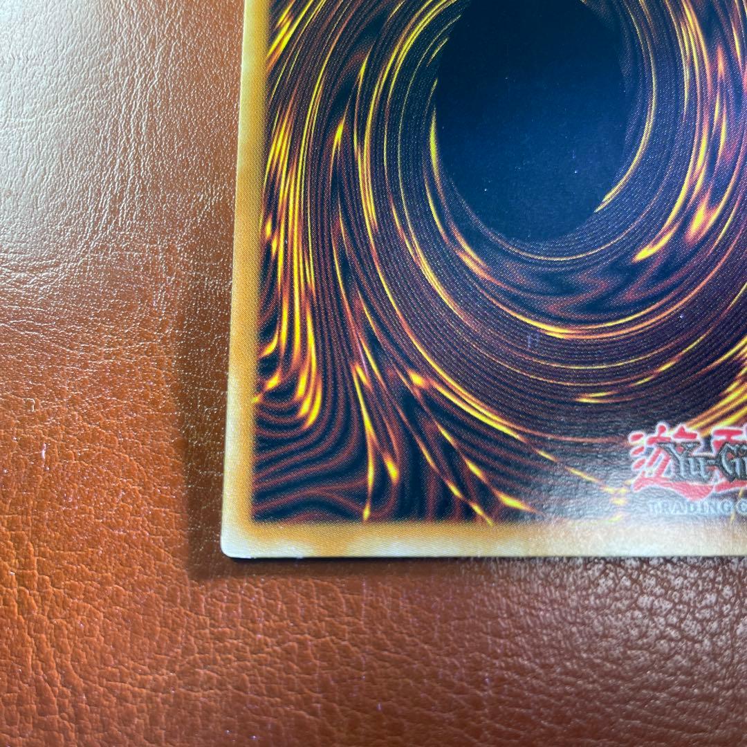 遊戯王 スターダスト・ドラゴン　英語　レリーフ　1st