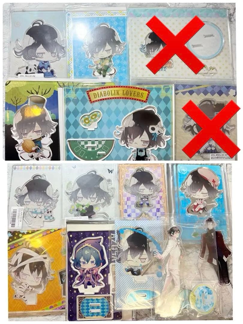 ディアラバ 無神アズサ アクスタ13点セット