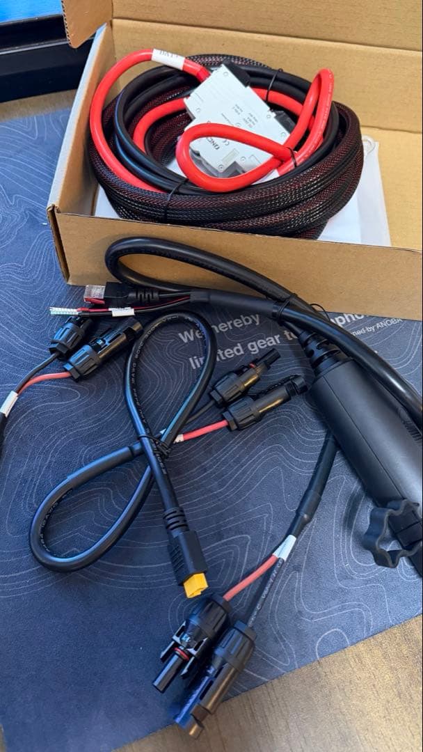 BLUETTI Charger 2 走行充電器1200W オルタネーターDC充電