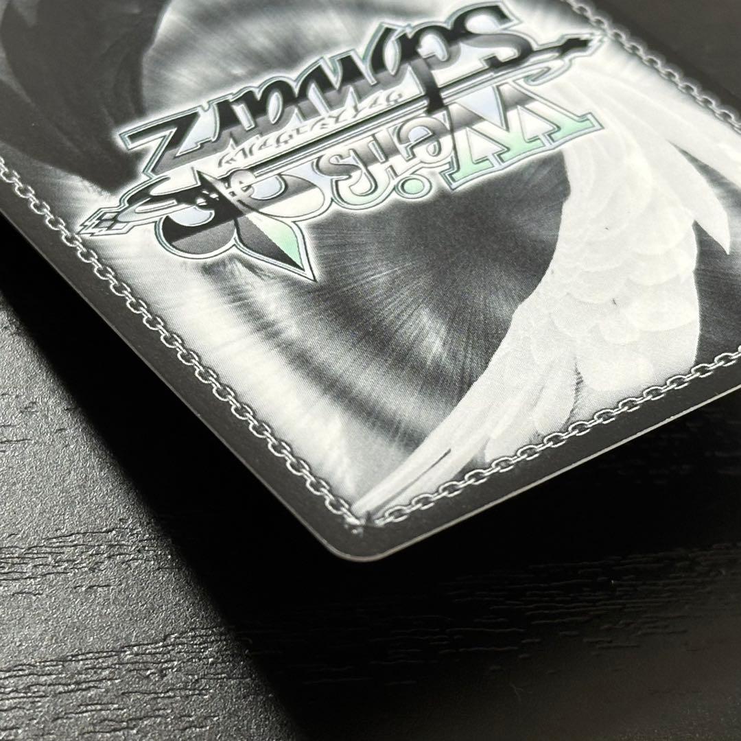 WS 夏の思い出 しろは SP サイン サマポケ