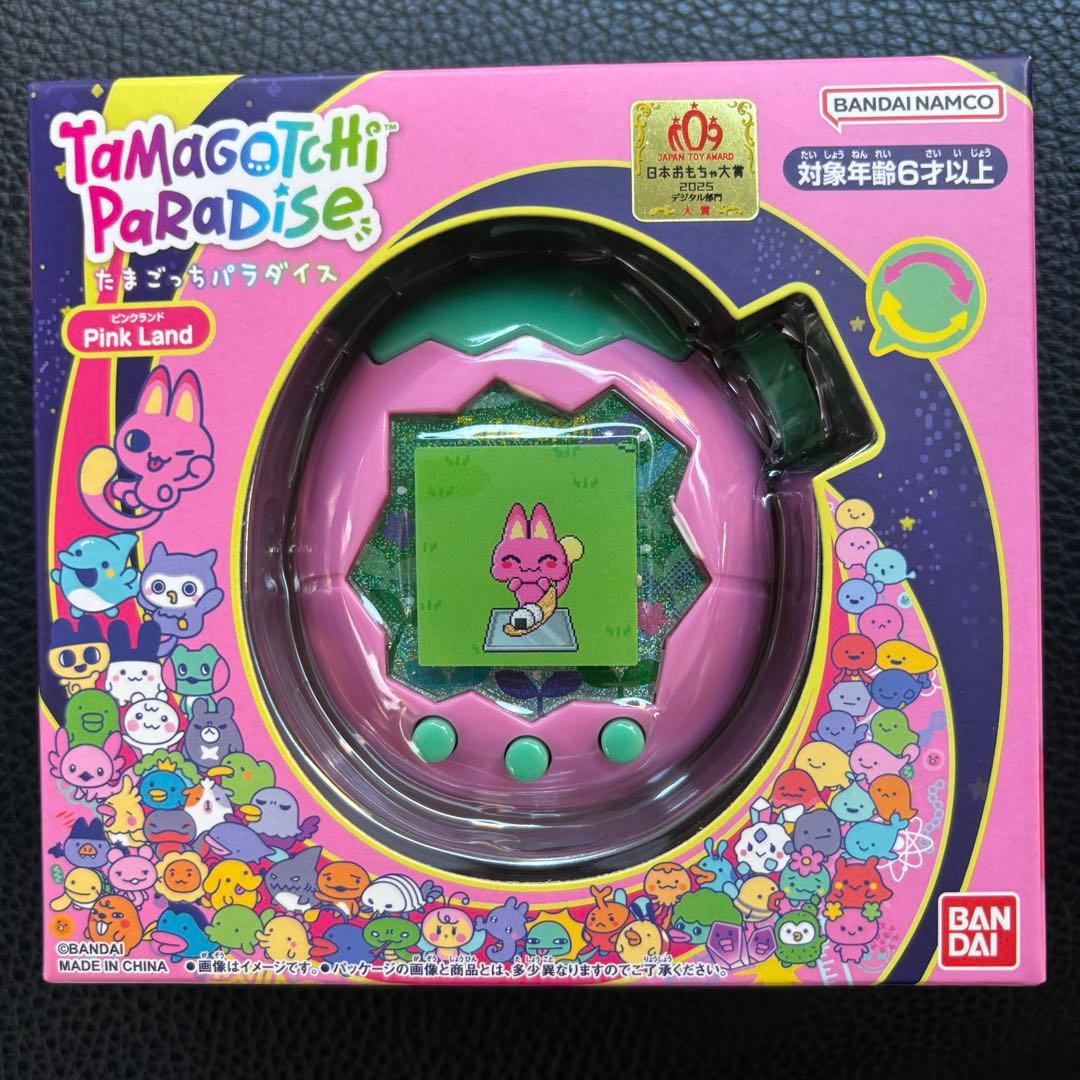 BANDAI Tamagotchi Paradise ピンクランド