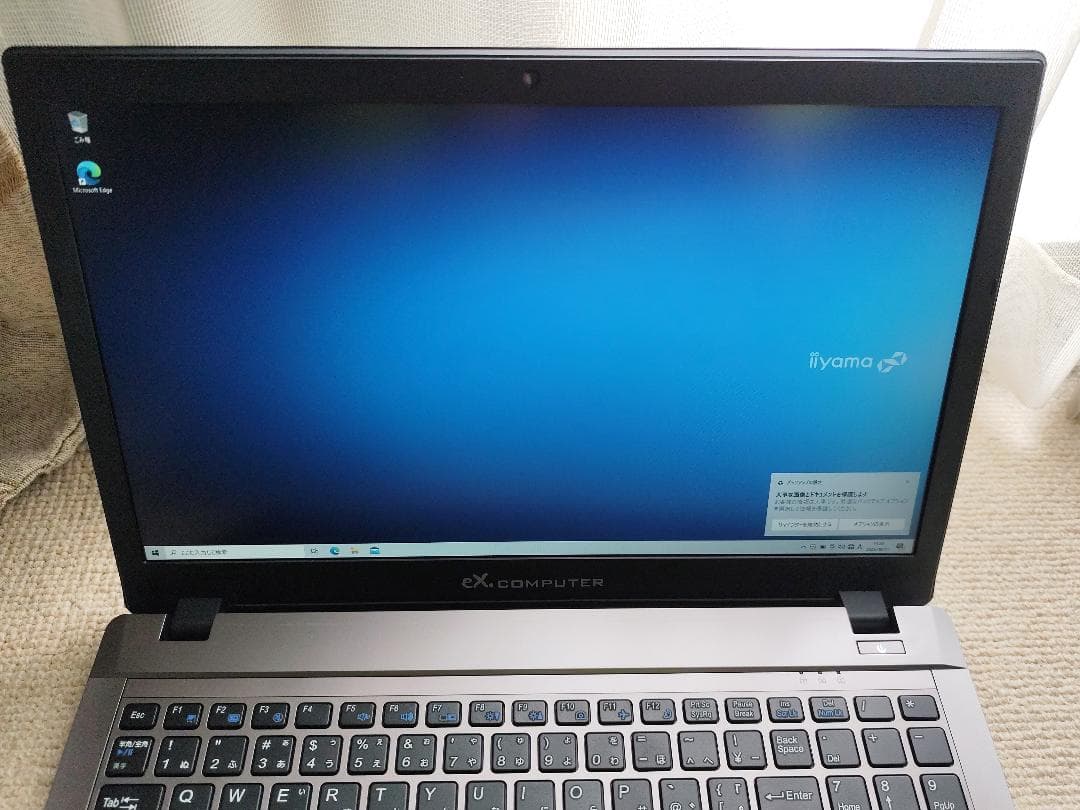 eX.computer N1543J Ci5 FHD GPUSSDHDD搭載