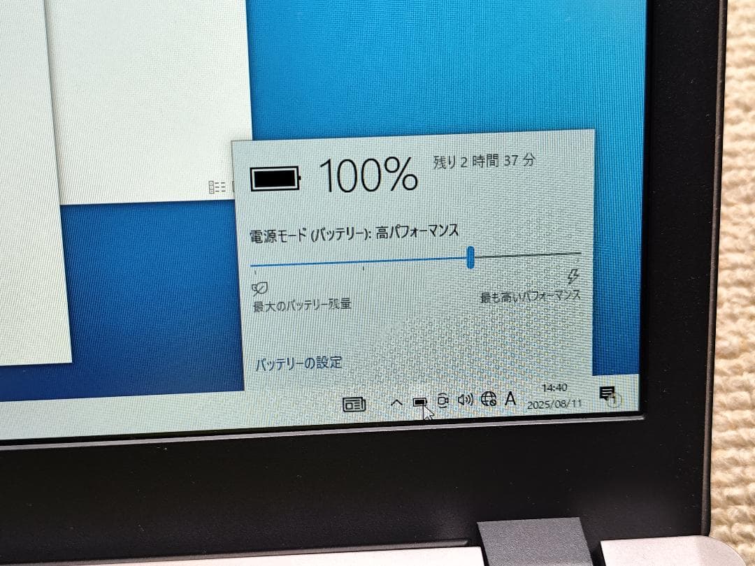 eX.computer N1543J Ci5 FHD GPUSSDHDD搭載