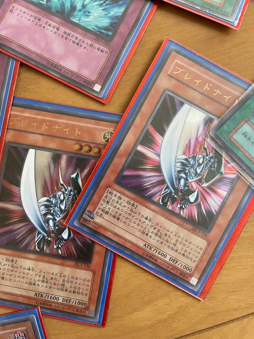 遊戯王カード　引退品