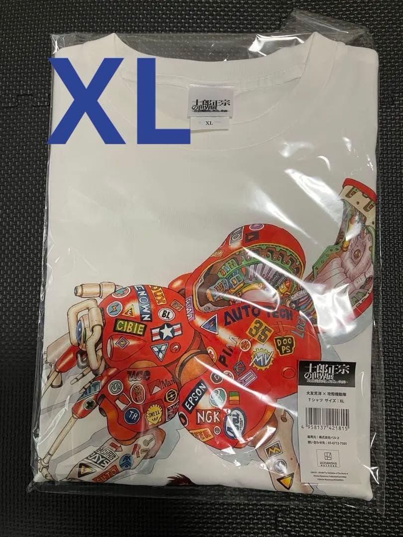 士郎正宗の世界展 × CLAMPコラボTシャツ【未使用】攻殻機動隊　ＸＬ