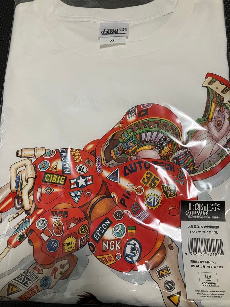 士郎正宗の世界展 × CLAMPコラボTシャツ【未使用】攻殻機動隊　ＸＬ