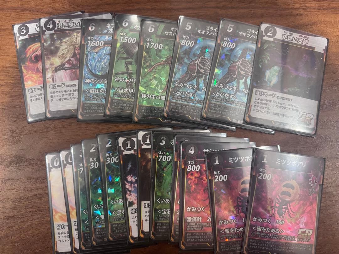 蟲神器　引退品　デッキ+汎用LR