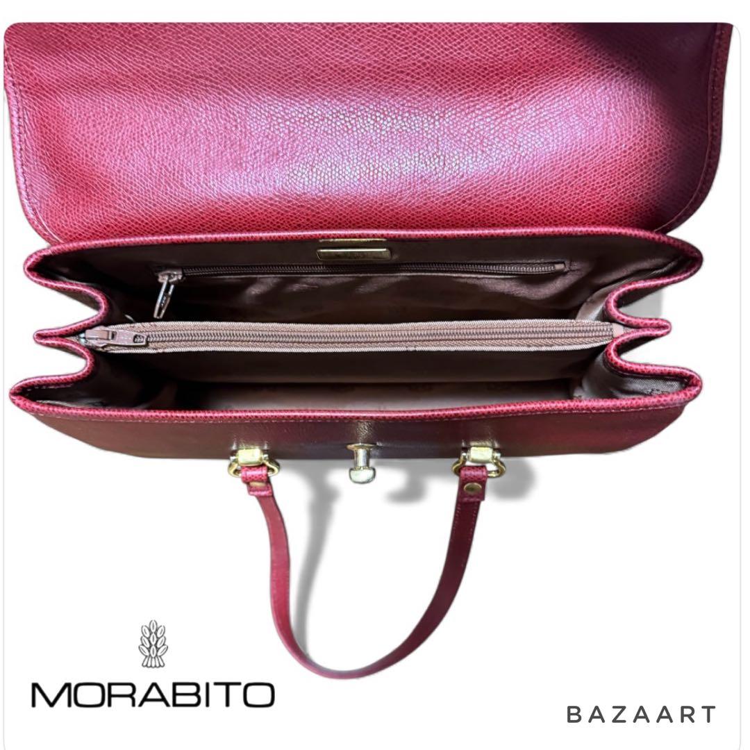 MORABITO モラビト レザー ハンドバッグ 赤 レッド ターンロック