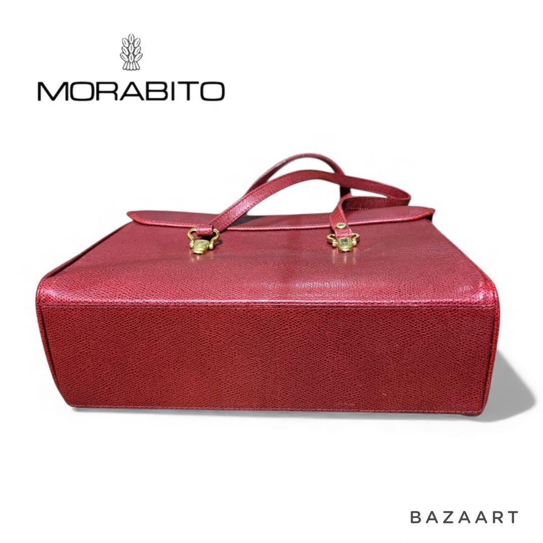 MORABITO モラビト レザー ハンドバッグ 赤 レッド ターンロック