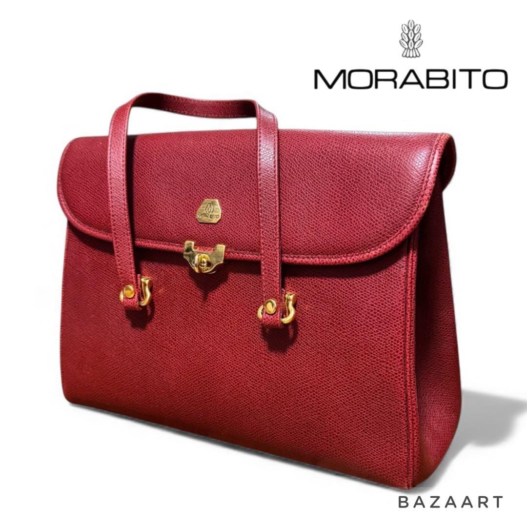 MORABITO モラビト レザー ハンドバッグ 赤 レッド ターンロック