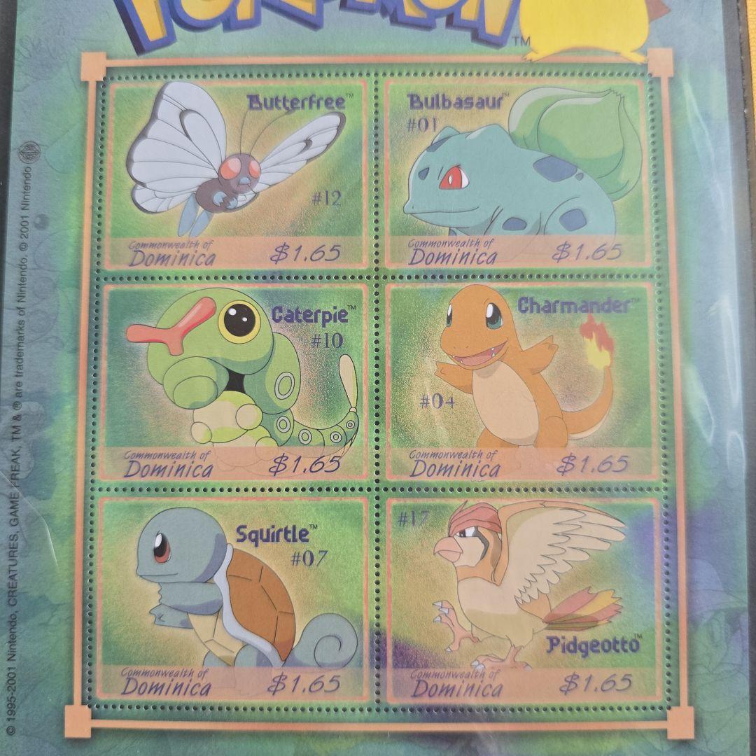 ポケットモンスター 【正規品】海外切手シート バラ売り可