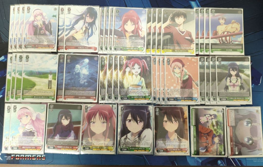 神様になった日 ＋２扉 デッキ 神様になった日 key ヴァイス