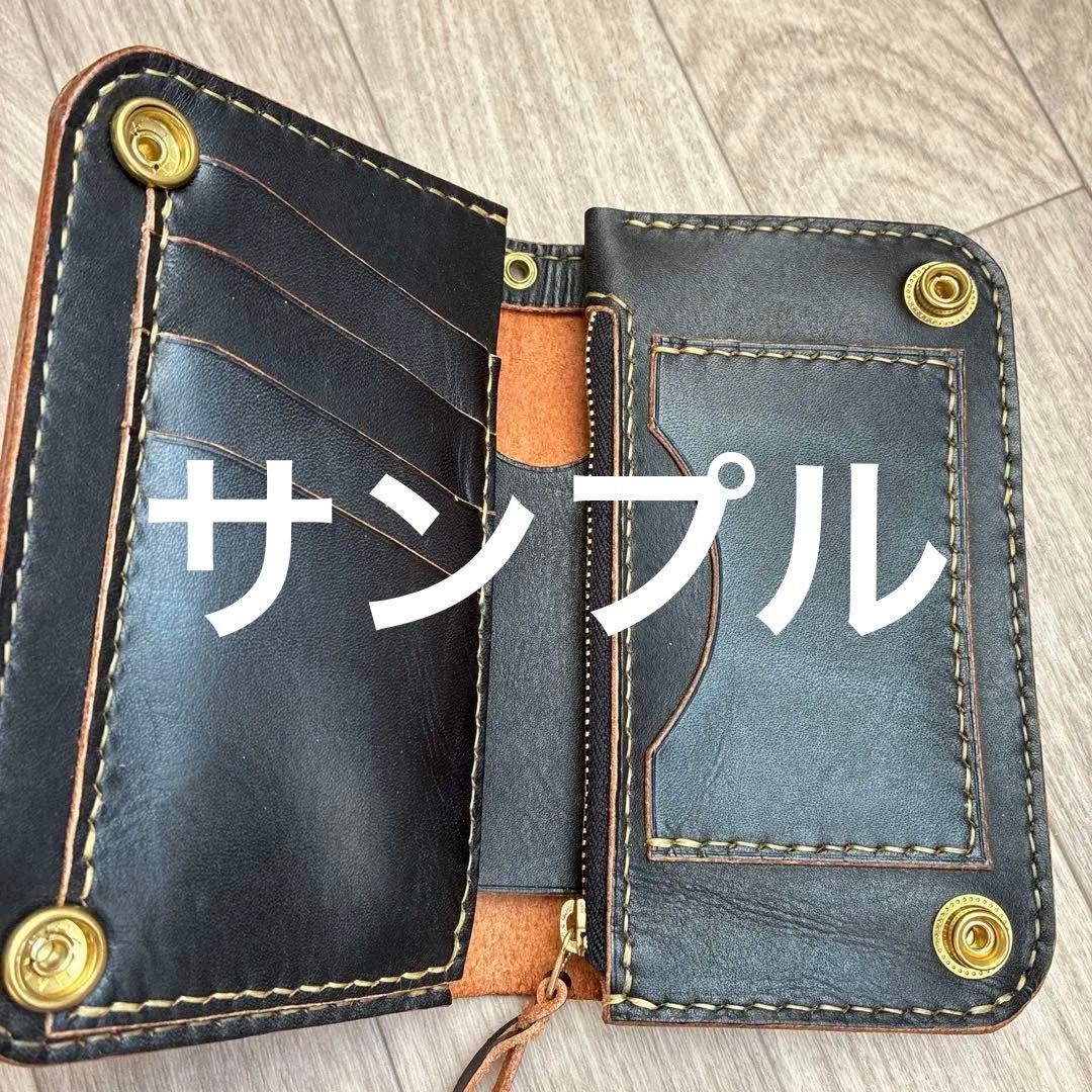 あかたページ　トラッカーウォレットミドル