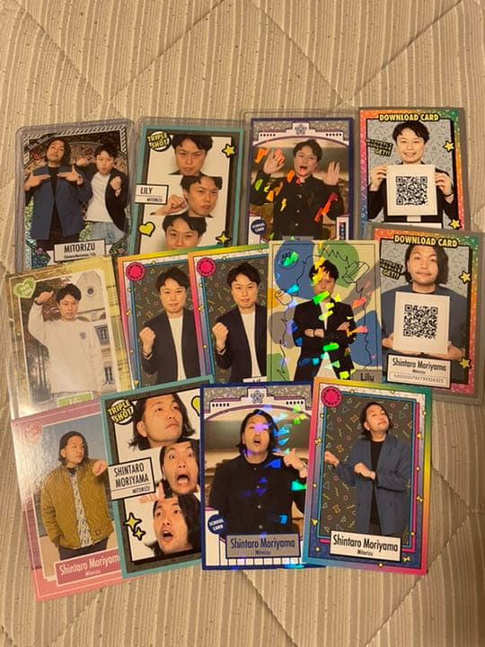 よしもとコレカ 第3弾 見取り図 まとめ売り