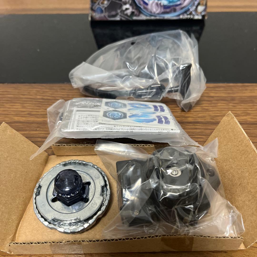 【開封未使用】ベイブレード　BB124 クライスシグナス 145WD