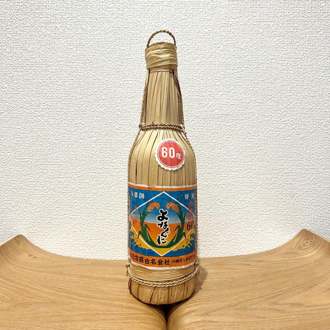 与那国 よなぐに 花酒 60° 600ml クバ巻 未開封