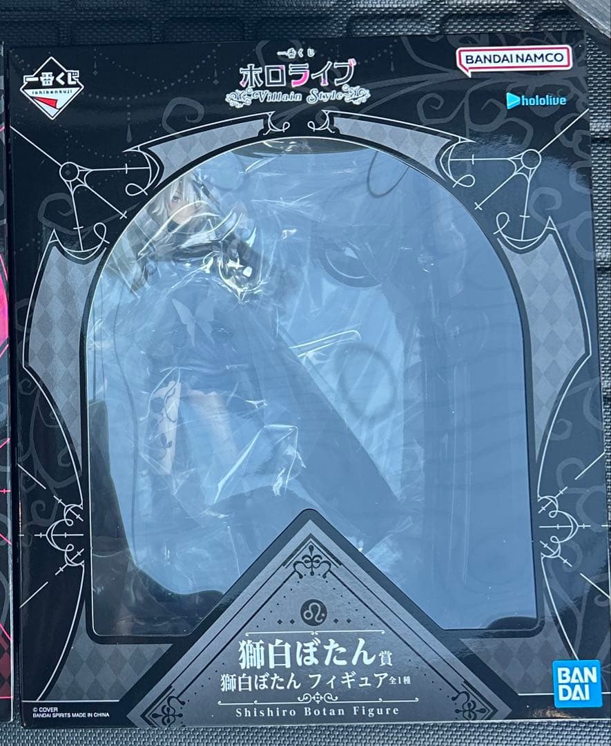一番くじ ホロライブ 獅白ぼたん　フィギュア