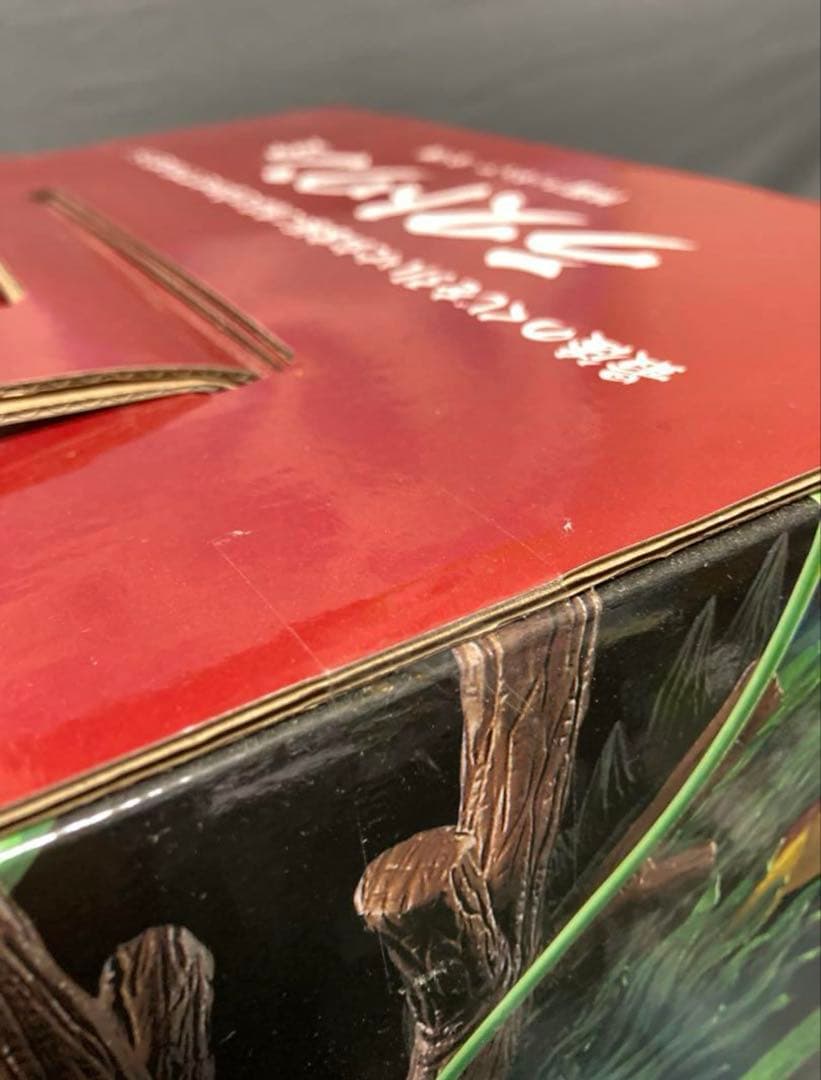 【未開封】ドラゴンボール 一番くじ ラストワン賞 神龍