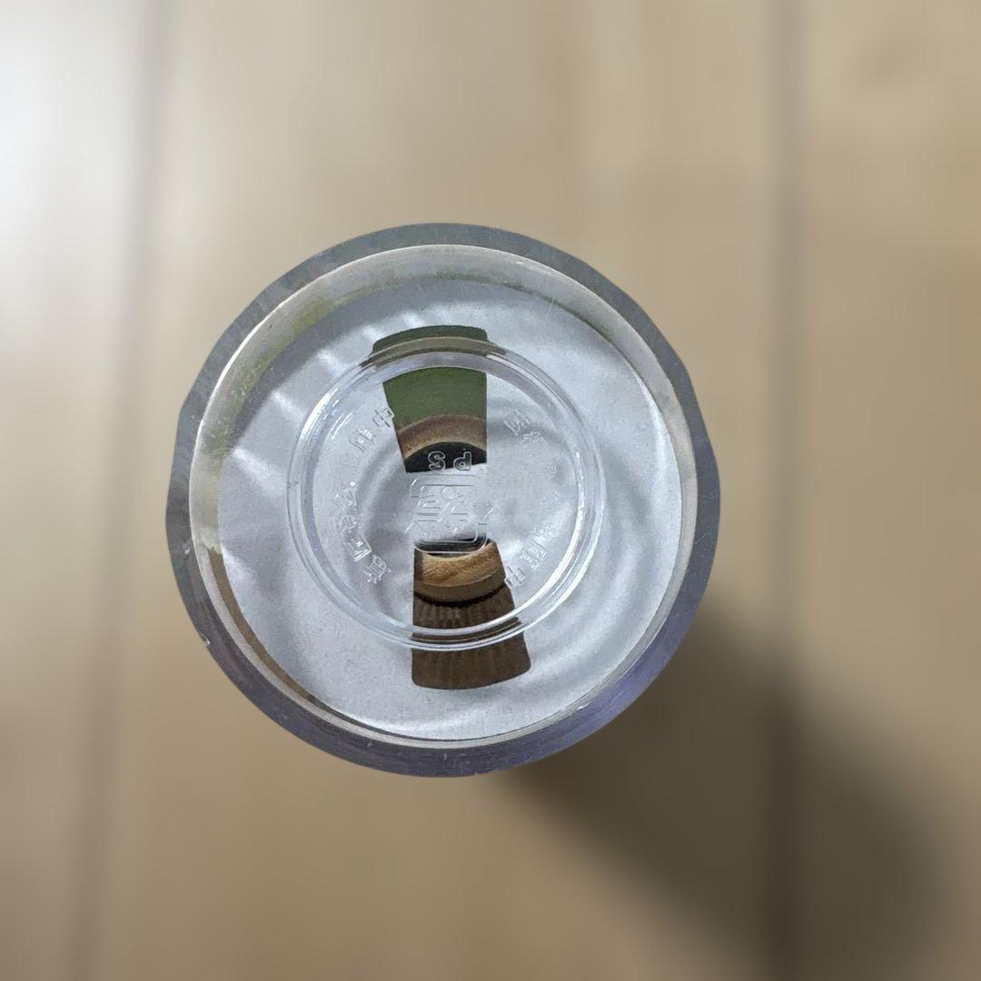 【‼️本日限定価格‼️】高山茶筌　竹茗堂/真