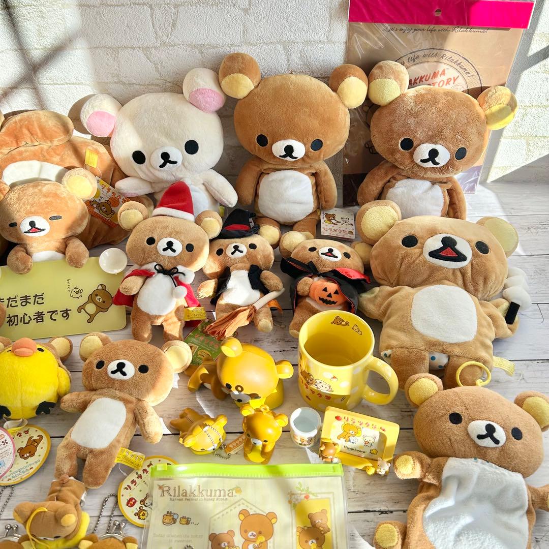 リラックマ ぬいぐるみ マスコット ストラップ キーホルダー フィギュア 文房具