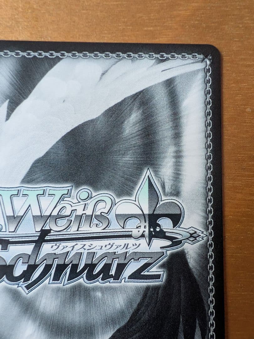 ヴァイス　短夜　鳴瀬しろは SP Anniversary