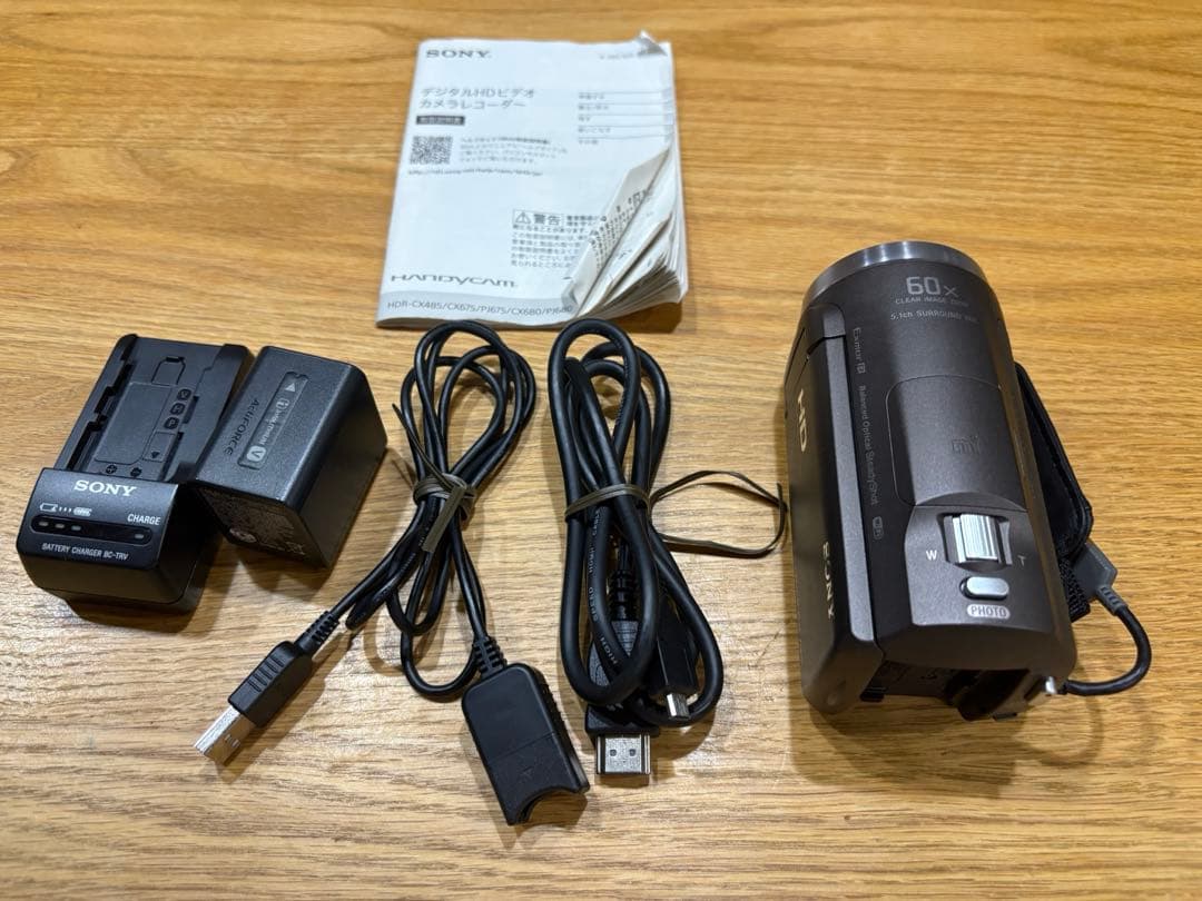 Sony HDR-CX680 ビデオカメラ 本体と三脚