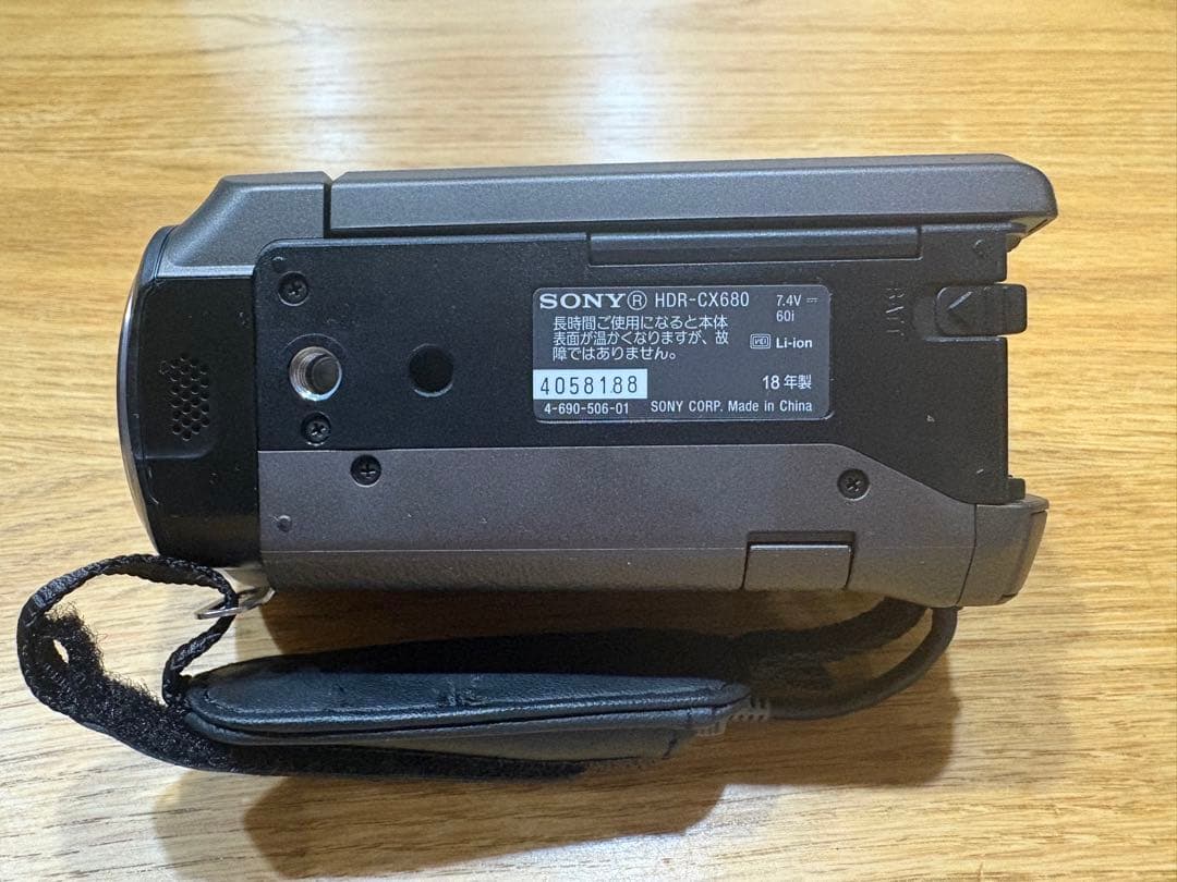 Sony HDR-CX680 ビデオカメラ 本体と三脚