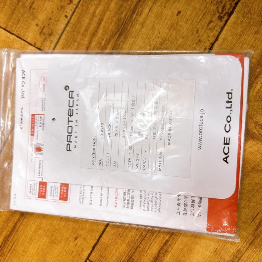 プロテカ　キャリーケース　エアロフレックス　92L ブラック　ACE